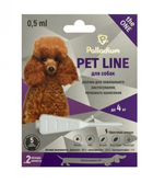 Капли на холку PET LINE THE ONE (Палладиум) от блох,клещей и гельминтов для собак до 4кг