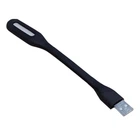Гибкий USB-фонарик с зарядкой от USB (павребанка), черный