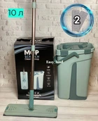 Набор для уборки швабра с ведром Scratch Cleaning Mop складная ручка автоматический отжим 10 л Голубая