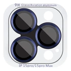 Захисне скло Epik Metal Classic на камеру (в упак.) на Apple iPhone 15 Pro (6.1") / 15 Pro Max (6.7") Синій / Sea Blue
