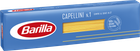 Паста з твердих сортів пшениці Барілла Капелліні Barilla Capellini n.1 500 г