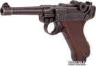 Стартовий пістолет Cuno Melcher-ME Luger P-08 9 мм (11950307) - зображення 1