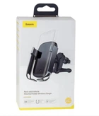 Автодержатель Baseus Wireless Charger беспроводная зарядка WXHW01 - Чёрный