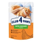Вологий корм Club 4 Paws з куркою в соусі 85 г