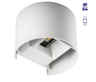 Вуличний світильник Kanlux 28993 Reka LED EL 7W-O-W