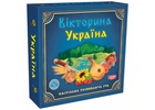 Настільна гра Artos Вікторина Україна (укр.) (620994)