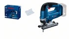 Лобзик аккумуляторный Bosch GST 185-LI (06015B3021) SOLO (без акку та ЗУ)