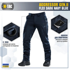 Тактичні штани M-Tac Aggressor GEN.II Flex Dark Navy Blue Size 38/32 - зображення 4