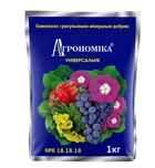 Мінеральне комплексне гранульоване добриво Агрономіка універсальне 18.18.18. безхлорне 1 кг