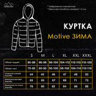 Жіноча зимова куртка Pobedov Motive + Шеврон чорна розмір 3XL - зображення 7