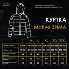 Зимняя женская куртка Pobedov Motive + Шеврон хаки размер S - изображение 6