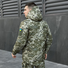 Чоловіча зимова куртка Pobedov Winter Jacket Motive + Подарунок шеврон розмір S - зображення 5