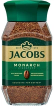 Кофе растворимый Jacobs Monarch 95 г (4820206290885)