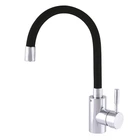 Смеситель для кухни с силиконовым изливом Champion SUS-011 Refl (CH0293)