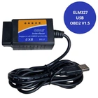 Сканер диагностики авто ELM327 USB OBD2 V1.5 670608