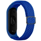 Ремінець для Xiaomi Mi Band 3/4/5/6/7 Elastic Adjustment Колір Blue