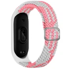 Ремінець для Xiaomi Mi Band 3/4/5/6/7 Elastic Adjustment Колір White/Pink