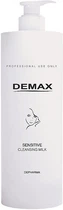 Очищаюче молочко для чутливої шкіри Sensitive Cleansing Milk Demax 500 мл