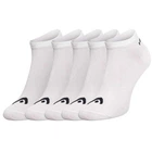 Носки Head Sneaker 3P Unisex 781501001-300 5 пар Білий 39-42 (8718824640907)