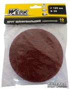 Круг шліфувальний Werk 125 мм к36 10 шт (36703)