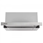 Вытяжка perfelli iseo 6pmf inox