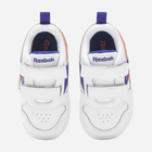 Дитячі кеди для хлопчика Reebok Royal Prime 2.0 Alt 100033488 23.5 Білі (4066761900870) - зображення 3