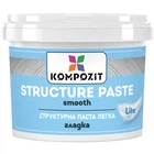 Текстурная паста легкая гладкая белая ART Kompozit 300 мл моделирующая паста структурная паста – создавай свои текстурные картины с легкостью.