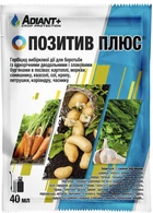 Гербицид Позитив Плюс 40 мл Adiant+