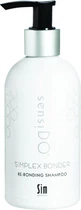 Восстанавливающий шампунь Sim Sensitive Simplex Bonder Re-Bonding SensiDO Shampoo 250 мл (6417150017378)