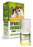 Пранатан суспензія для цуценят та кошенят, 5 мл