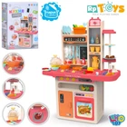 Велика дитяча кухня з парою та водою Limo Toy 889-162 світло, звук, 65 предметів, висота 93 см