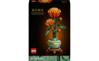 Конструктор LEGO Хризантема 278 деталей (10368)