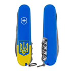 Нож Victorinox Huntsman Ukraine 91мм/15функ/Герб на Флаге верт/желто-синий