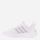 Жіночі кросівки adidas Racer TR21 H00647 38 Білі (4064047073782) - зображення 2