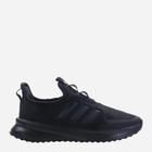 Жіночі кросівки adidas X_PLRPULSE IE8476 36.5 Чорні (4066765096104) - зображення 1