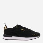 Жіночі кросівки Puma R78 383833-02 37 Чорні (4064536233659) - зображення 1