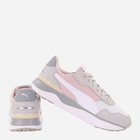 Жіночі кросівки Puma R78 Voyage 380729-11 38 Сірі (4064536387352) - зображення 3