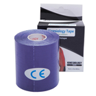 Кинезио тейп (Kinesiology tape) BC-0474-7.5