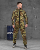 Армейский демисезонный спортивный костюм Army 2XL мультикам (86422) - изображение 1