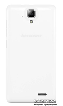 Телефон lenovo a536 постоянно перезагружается