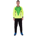 Форма вратарская свитер и штаны SP-Sport CO-022N 3XL салатовый