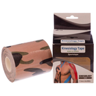 Кинезио тейп (Kinesio tape) SP-Sport BC-0842-7_5 размер 7,5смх5м камуфляж