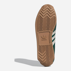 Чоловічі кросівки adidas Country OG IH7514 43.5 Зелені (4067889054865) - зображення 6