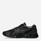 Чоловічі кросівки для бігу Asics Gel-Quantum 360 VIII 1203A305-001 44.5 Чорні (4550457163491) - зображення 3