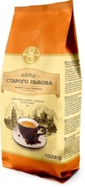 Кава Старого Львова Сніданкова в зернах 1кг