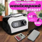 Фрезер для маникюра и педикюра Nail Drill ZS-717 белый 45000 об/мин (аппаратный маникюр для ногтей)