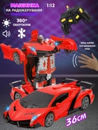 Машинка трансформер на радиоуправлении AToys Lamborgini-922-2 большая 1:12 36см свет/звук Красный