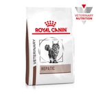 Сухий корм для кішок Royal Canin Veterinary Hepatic Cat