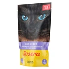 Влажный корм для кошек Josera Filet Huhn mit Kalb филе курицы с телятиной 70 г