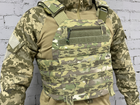 Плитоноска ISARM разгрузочный военный жилет с системой Molle Multicam (PLT-069)